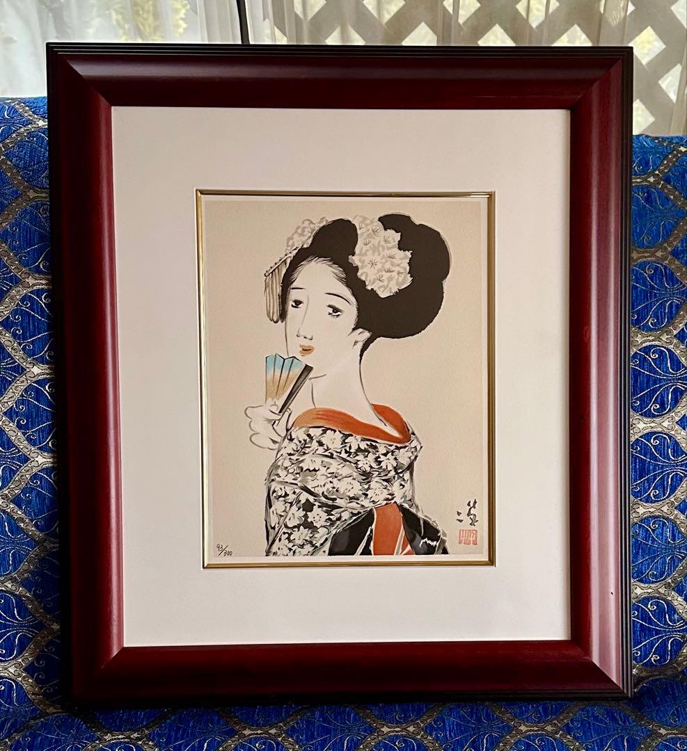 竹久夢二[舞妓] リトグラフ サイン有り エディション有り