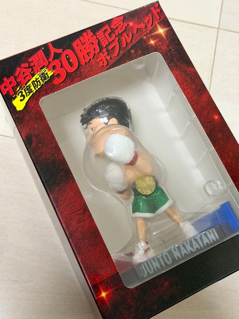 中谷潤人 30勝記念 3度防衛記念ボブルヘッド フィギュア 数量限定】30勝＆3度防衛達成記念グッズ 「中谷潤人ボブルヘッド