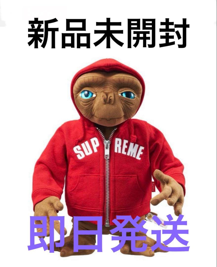 即日発送 Supreme Steiff ET