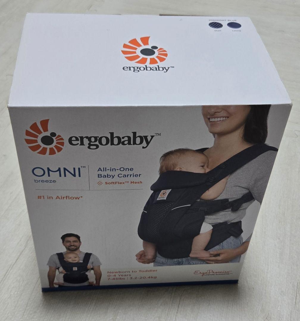 ergobaby エルゴ 抱っこ紐 ネイビー(おまけ付き)
