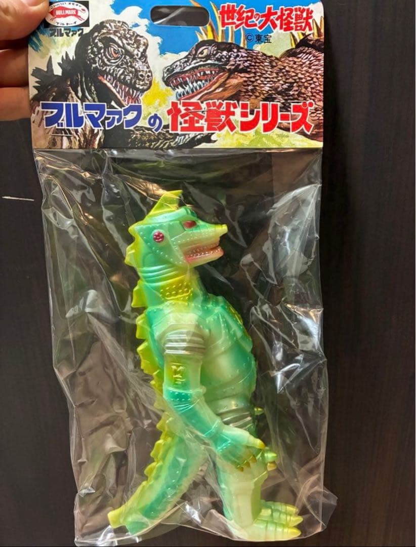 メカゴジラ　ソフビ
