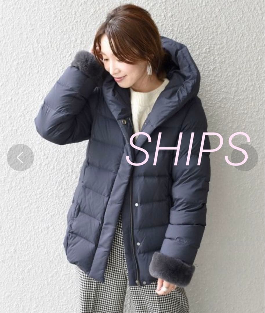 ☆美品☆シップス 定価40,700円【河田フェザー】フードショートダウン 36
