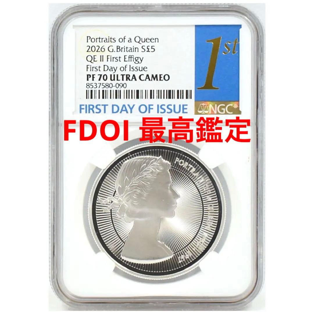 ★即購入大歓迎デース‼️2026 エリザベス2世 ヤングヤング 最高鑑定 FDOI coinsenka-shop_m6204