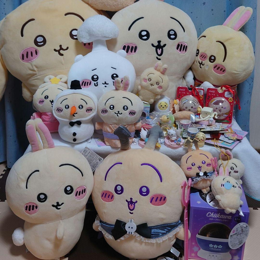 ちいかわ うさぎ多め まとめ売り 約200点