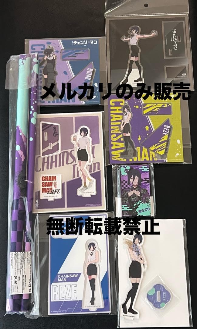 チェンソーマン OMATSURI POP UP レゼ アクスタ　タペストリー PochiMart】劇場版『チェンソーマン レゼ篇』OMATSURI POP UP SHOP