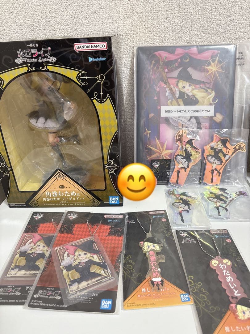 一番くじ ホロライブ　角巻わためセット 一番くじ ホロライブ 角巻わため賞 角巻わため フィギュア｜Yahoo