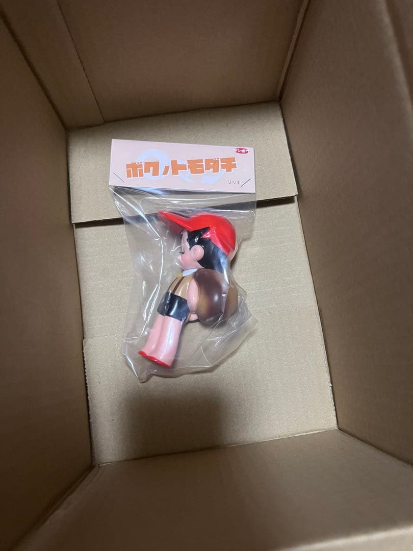 デンボク　リッキー　WF2026 ワンフェス　ソフビ　ボクノトモダチ