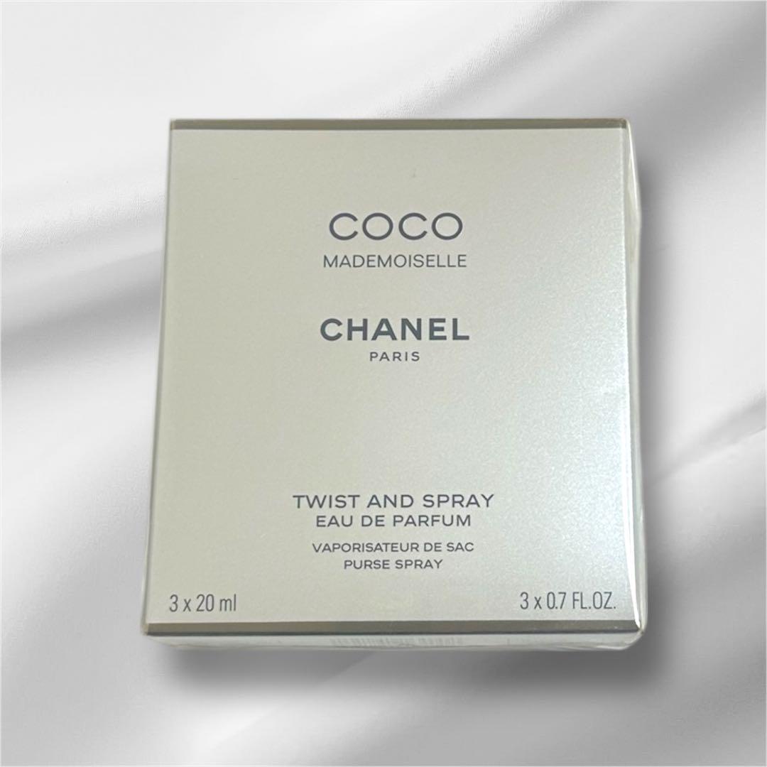 新品未開封　ココマドモアゼル　ツィスト&スプレイ　オードパルファム