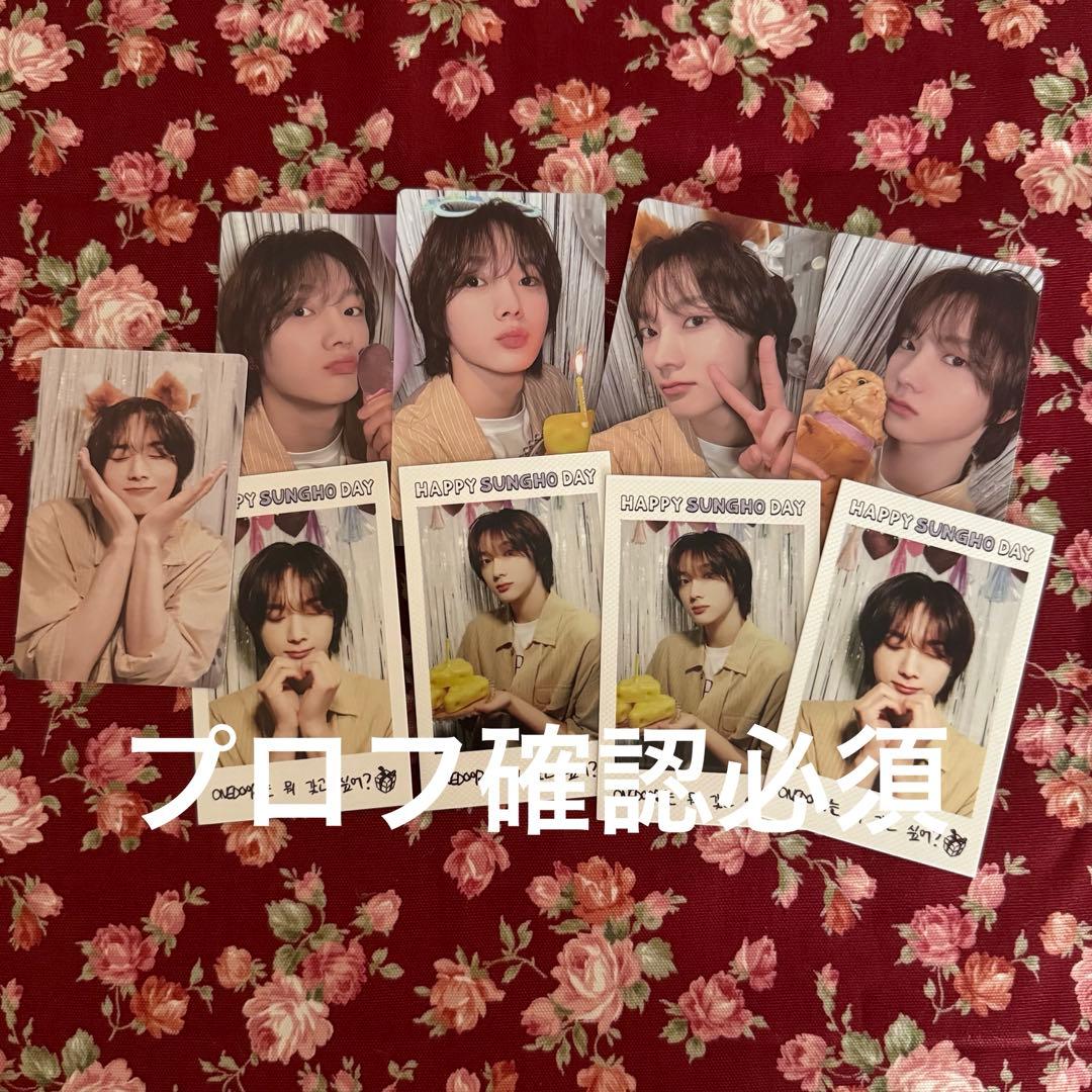 ボネクド　ソンホ　センイル　トレカ BOYNEXTDOOR ソンホ フォトカードセット センイル 誕生日 - メルカリ