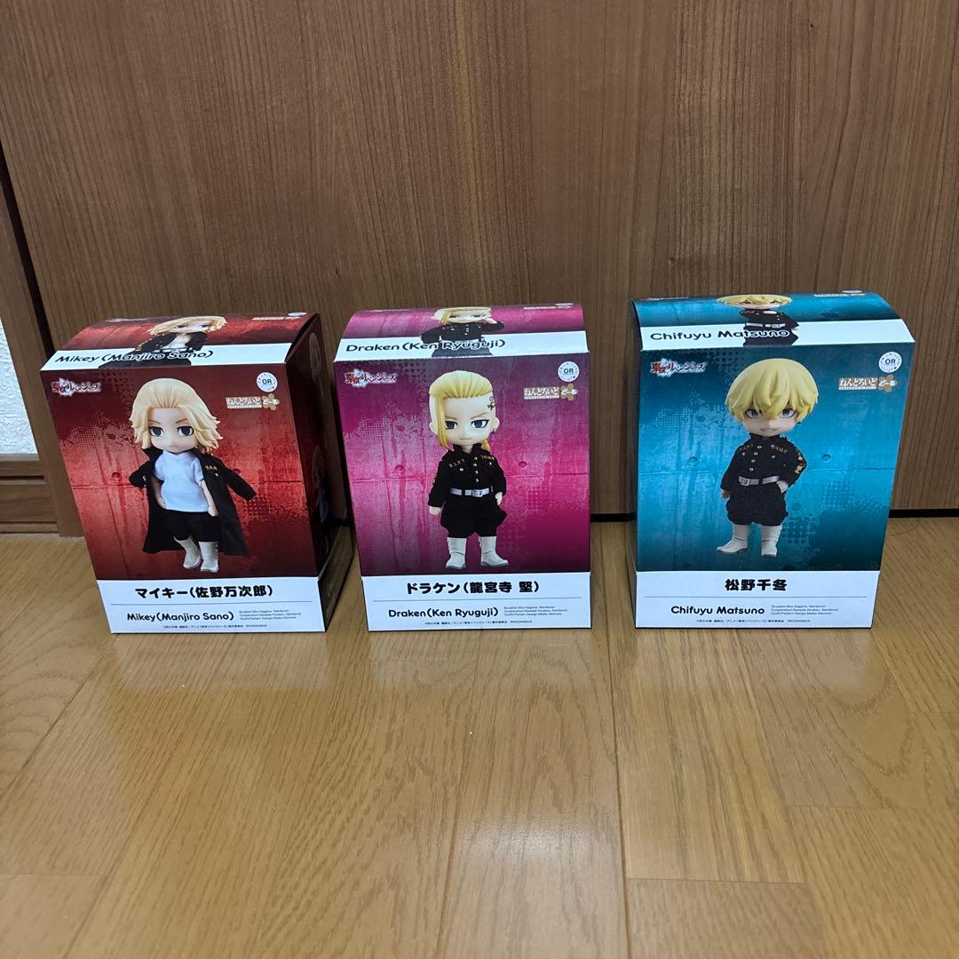 東京リベンジャーズ ねんどろいどどーる 三体セット