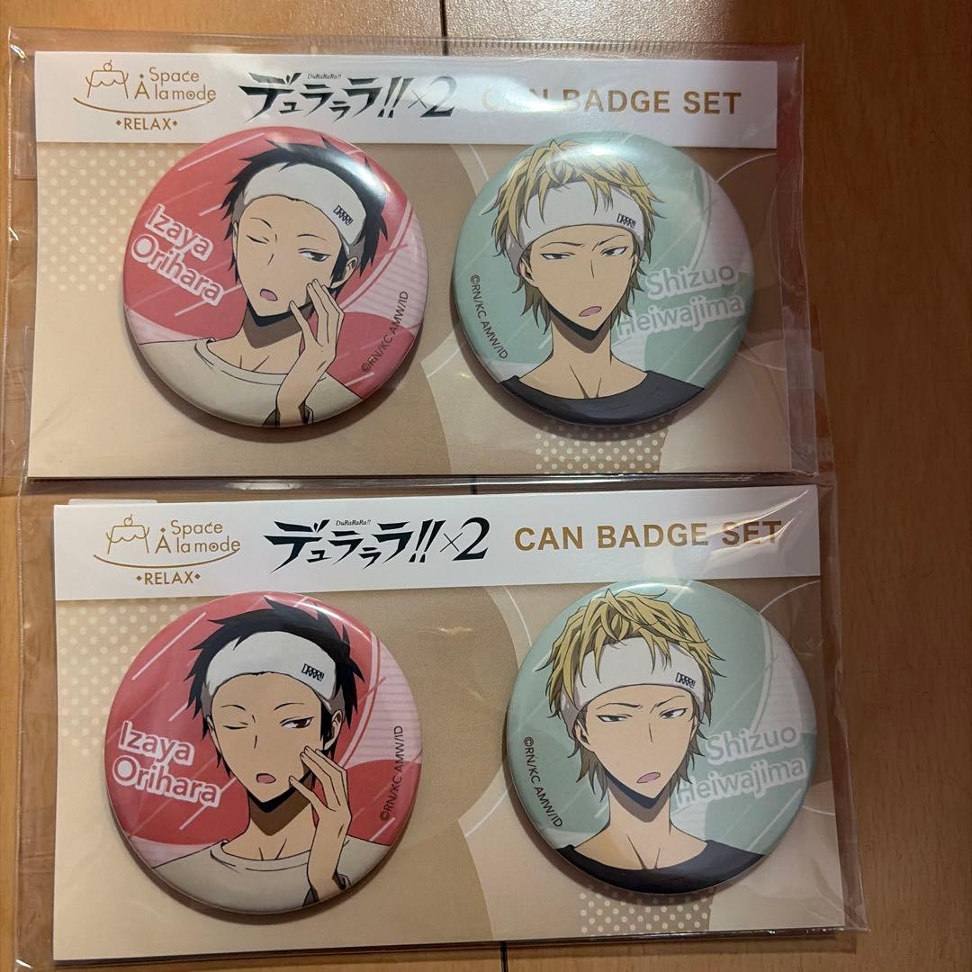 デュラララ 折原臨也 平和島静雄 缶バッジセット - メルカリ