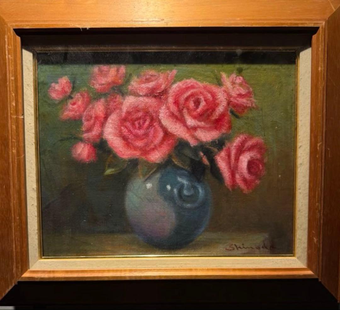 篠田照夫【薔薇】肉筆油彩画　直筆サインあり 篠田照夫【薔薇】肉筆油彩画 直筆サインあり - メルカリ