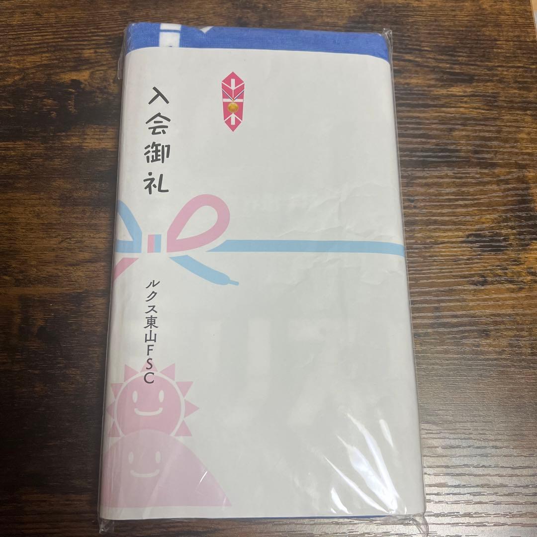 メダリスト展　ルクス東山FSC 入会特典　オフィシャルタオル 駿河屋 -<中古>ROAD TO MEDALIST ルクス東山FSCスポーツタオル