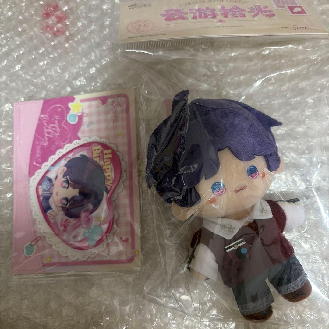 恋と深空 雲游拾光 云游拾光 公式品 ぬいぐるみ マスコット ホムラ