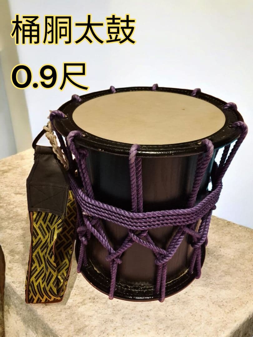 桶胴太鼓 0.9尺 9寸 和太鼓 バチ 篠笛 童子 セット