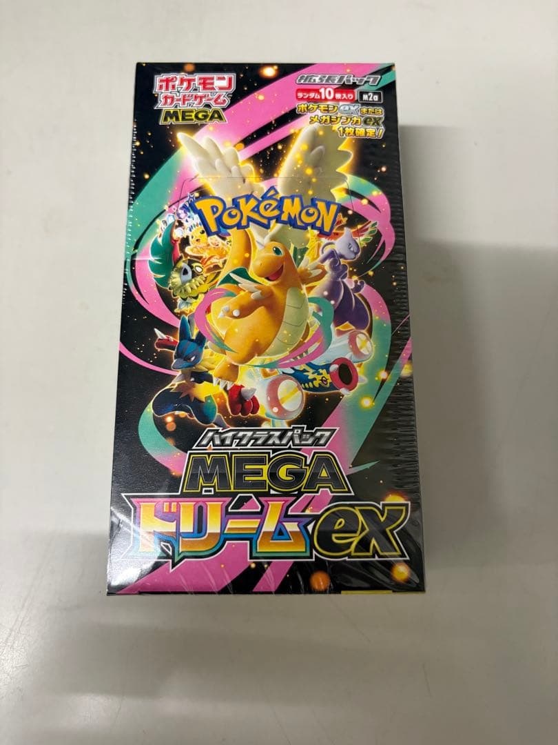 即日発送！ポケモンカードゲーム MEGA ドリームEX 1BOX シュリンク付き