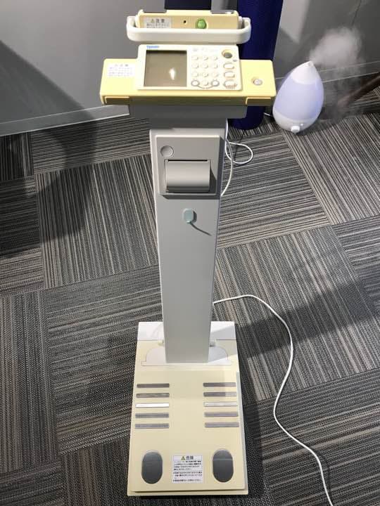 体組成計