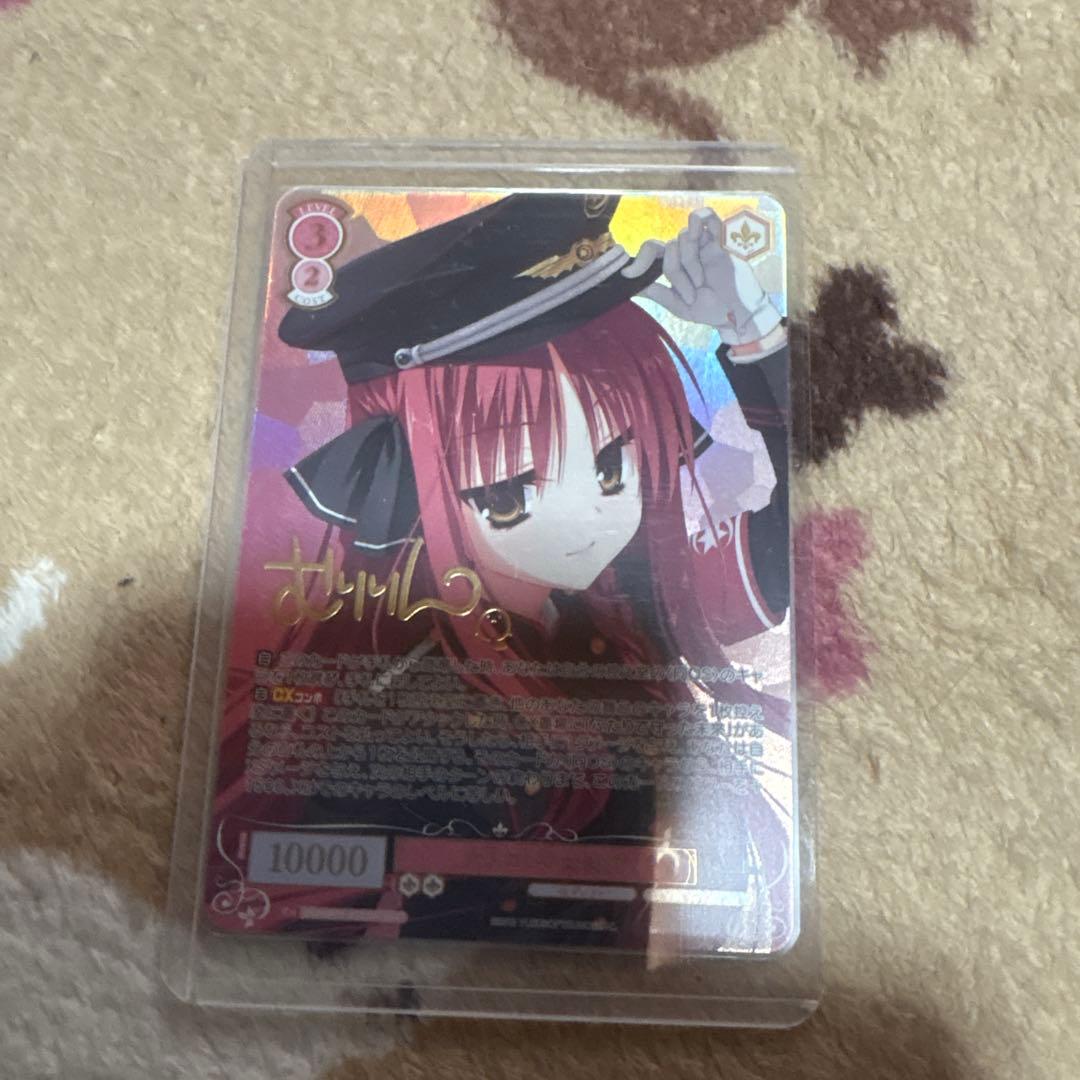 ヴァイスシュヴァルツロゼ　ゆずソフト　大人のいい女　美羽　SEC SEC 大人のいい女 美羽(サイン入り) 販売 | ゆずソフト | ヴァイス