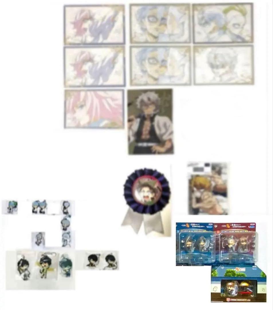 鬼滅の刃 DINING お楽しみくじ おすそ分けポストカード 柱稽古編 義勇実弥