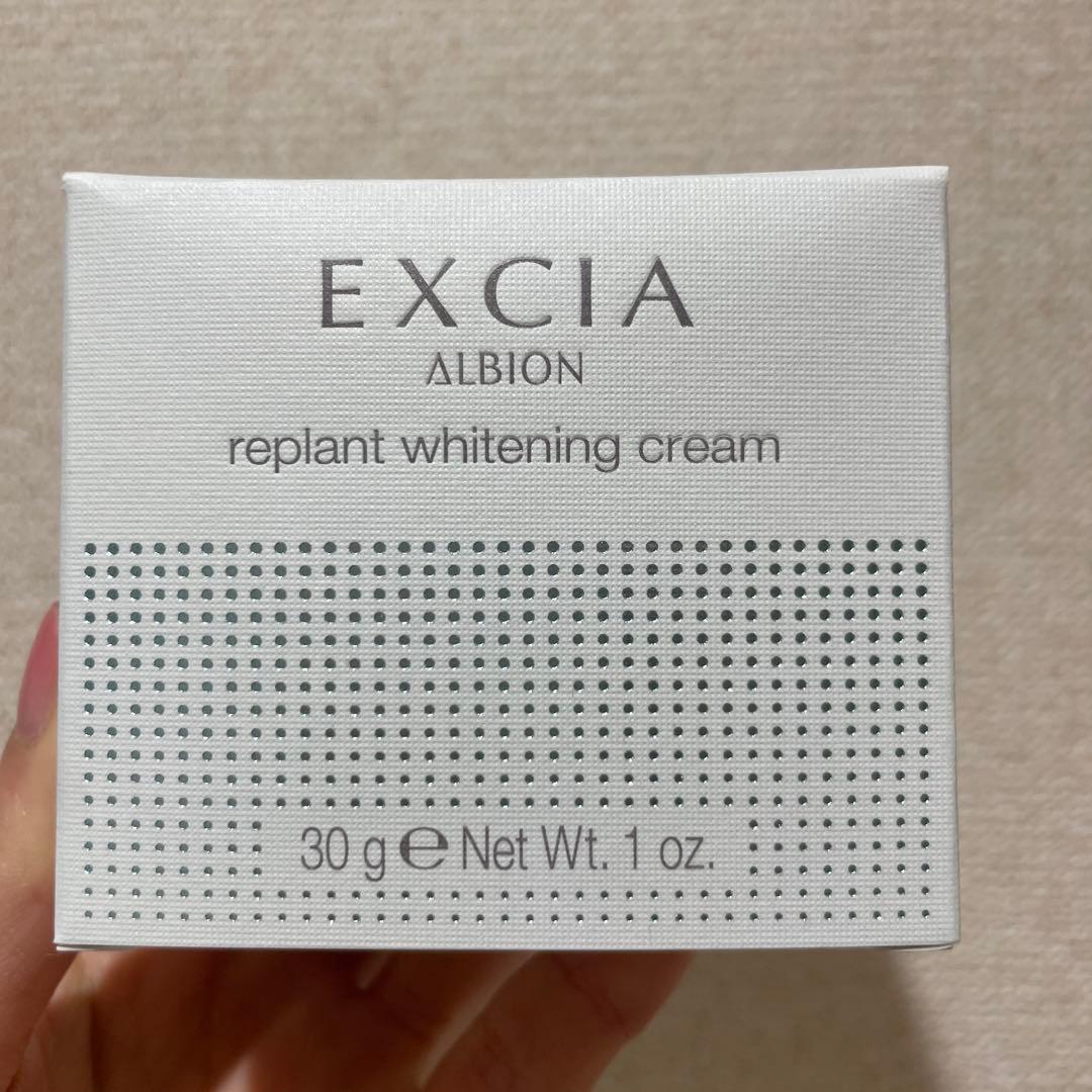 【新品未使用】アルビオン　エクシア　リプラントホワイトニングクリーム　30g アルビオン / エクシア リプラント ホワイトニングクリーム 30gの公式