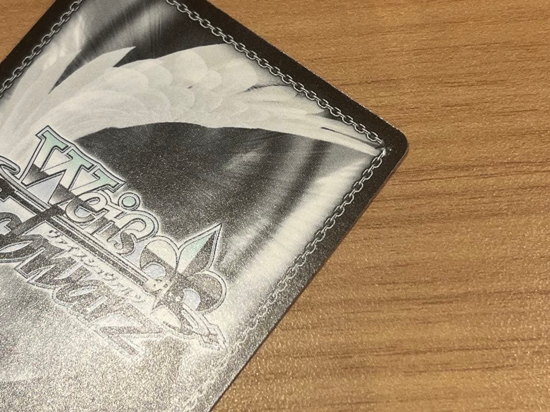 ヴァイス 茅野愛衣 サイン付SP クリエイターの矜持 詩羽 - メルカリ