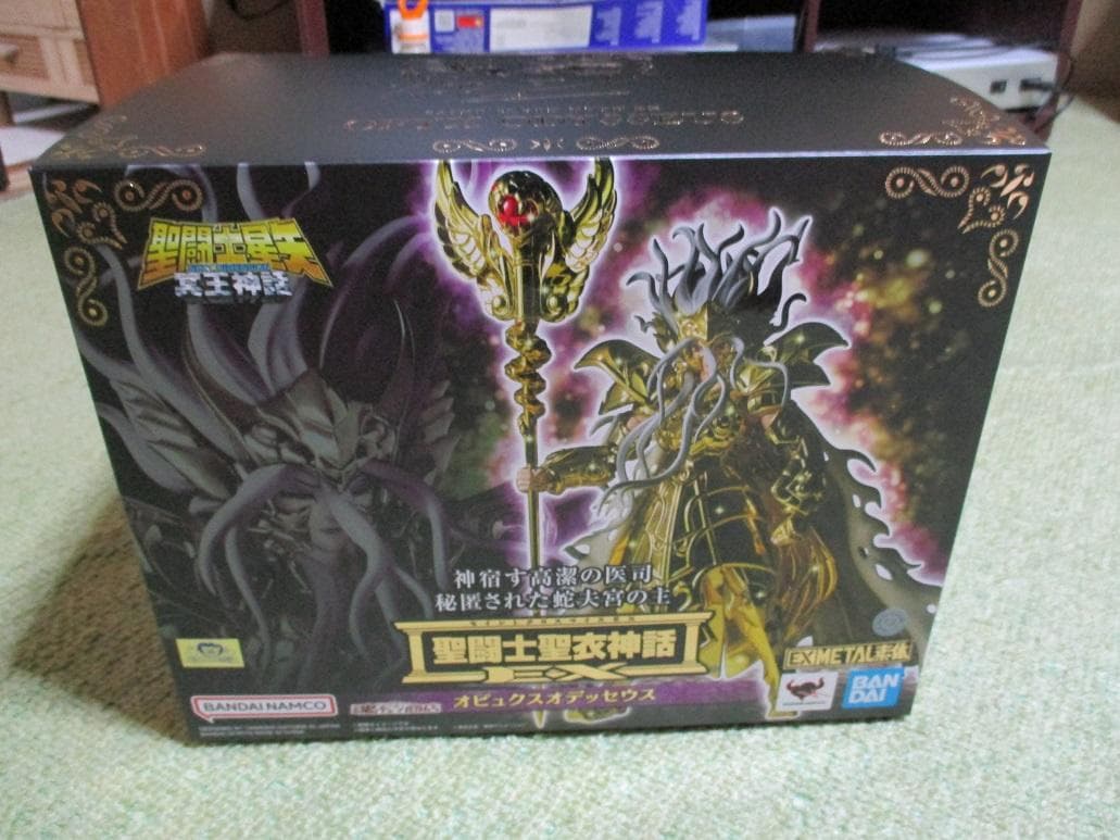 聖闘士聖衣神話EX オピュクスオデッセウス　未使用パーツ