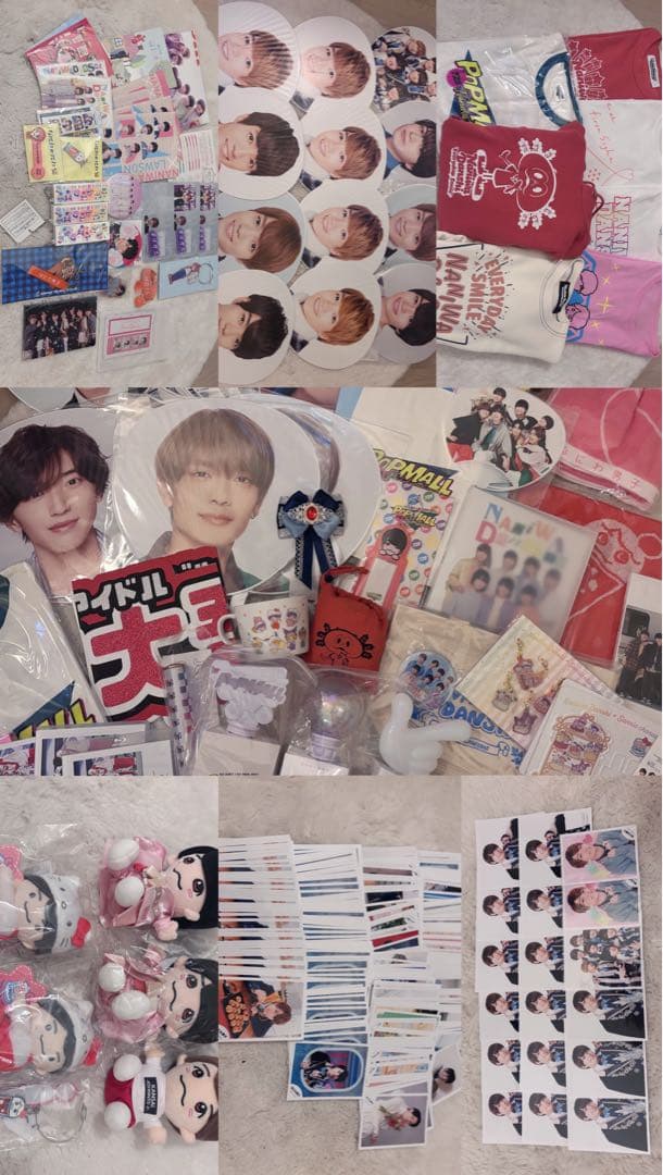 なにわ男子 グッズ まとめ売り