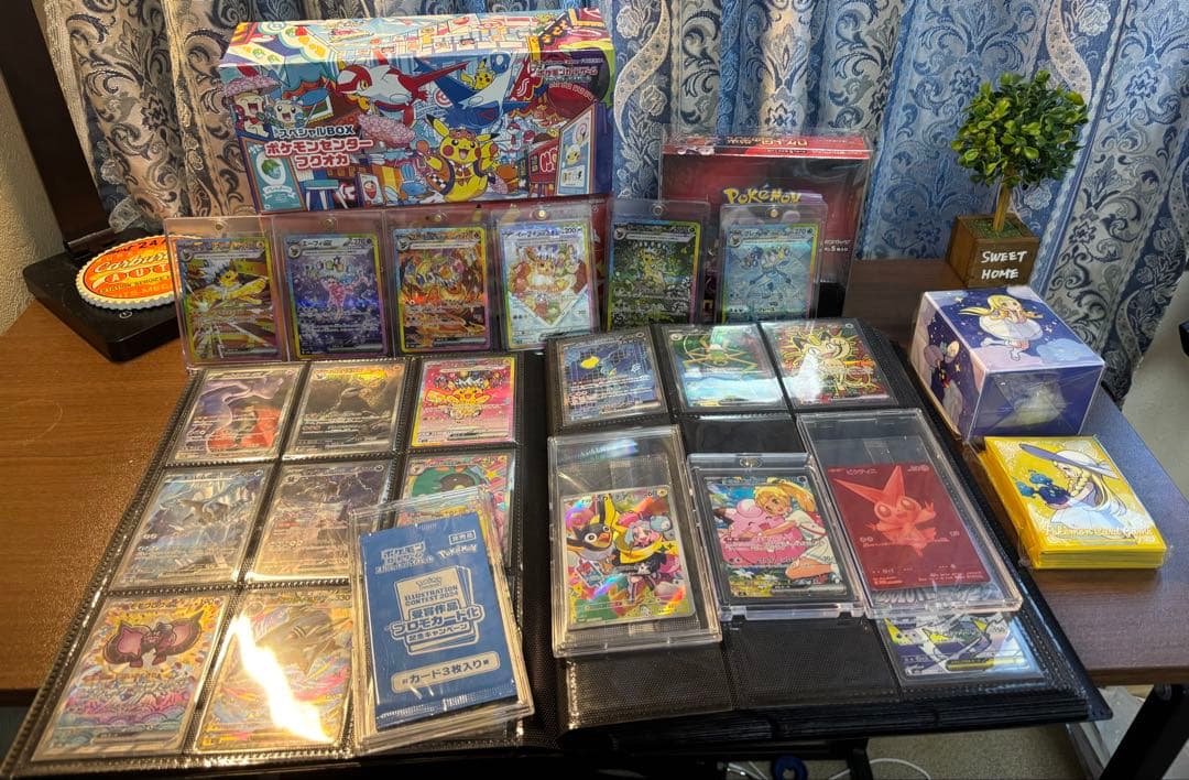 ポケモンカード　引退品　(お願いだ誰か買ってくれ〜)