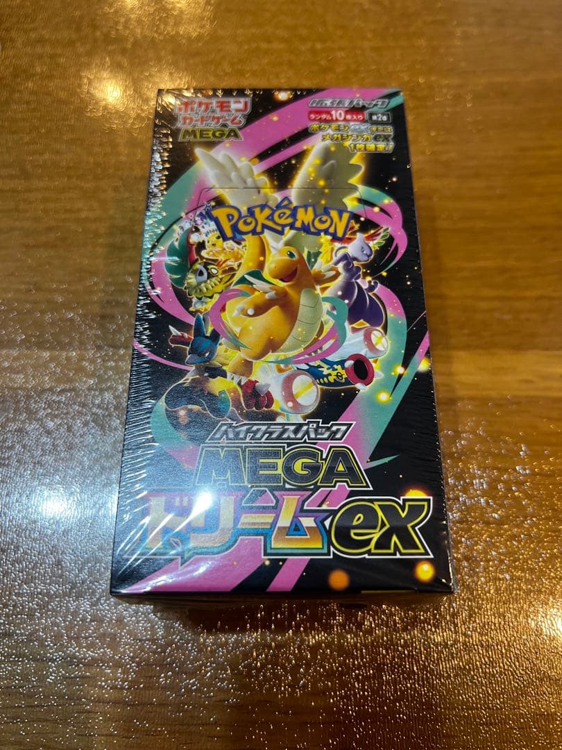 ポケモンカードゲーム MEGAドリームEX 1BOXシュリンク付き