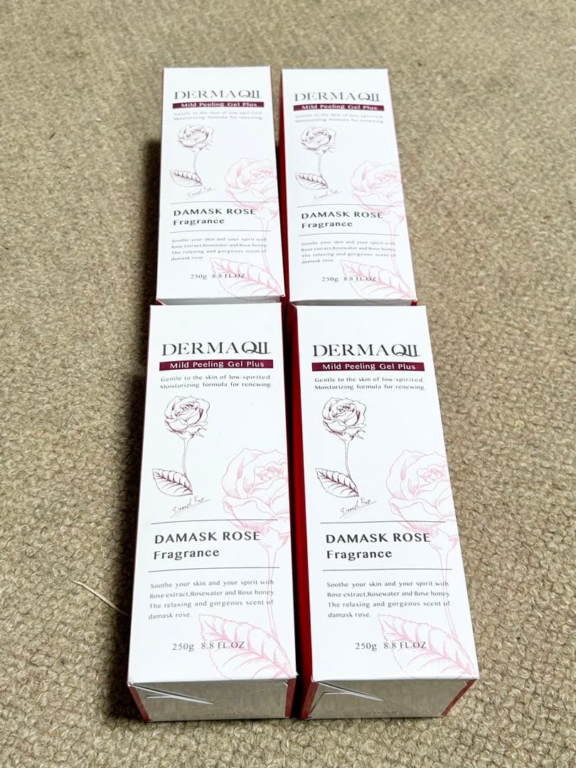 DERMAQII マイルドピーリング　プラス　250g ダマスクローズ　まとめ