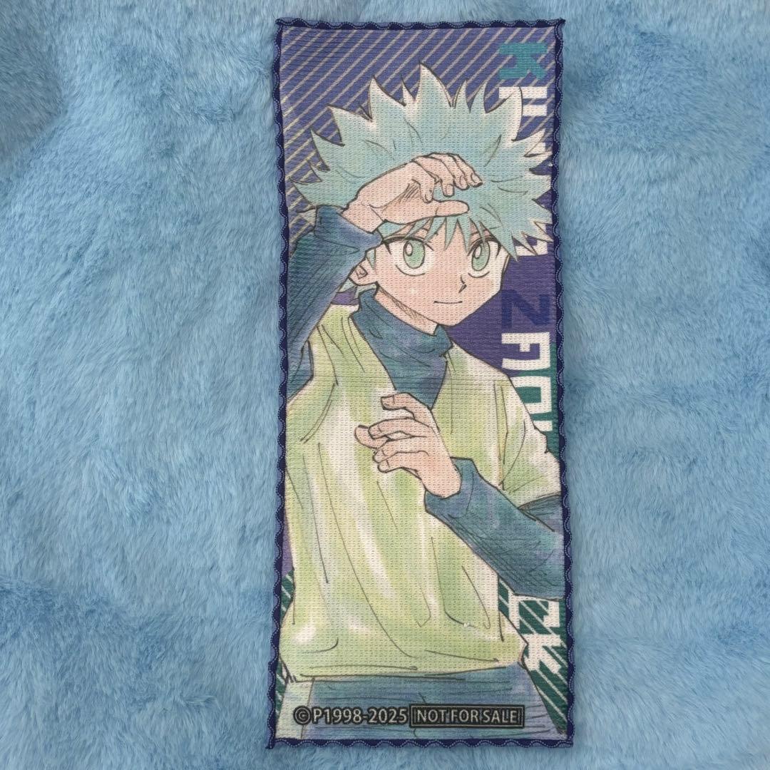 ハンターハンター ジャンプフェスタ 特製小判タオル キルア - メルカリ