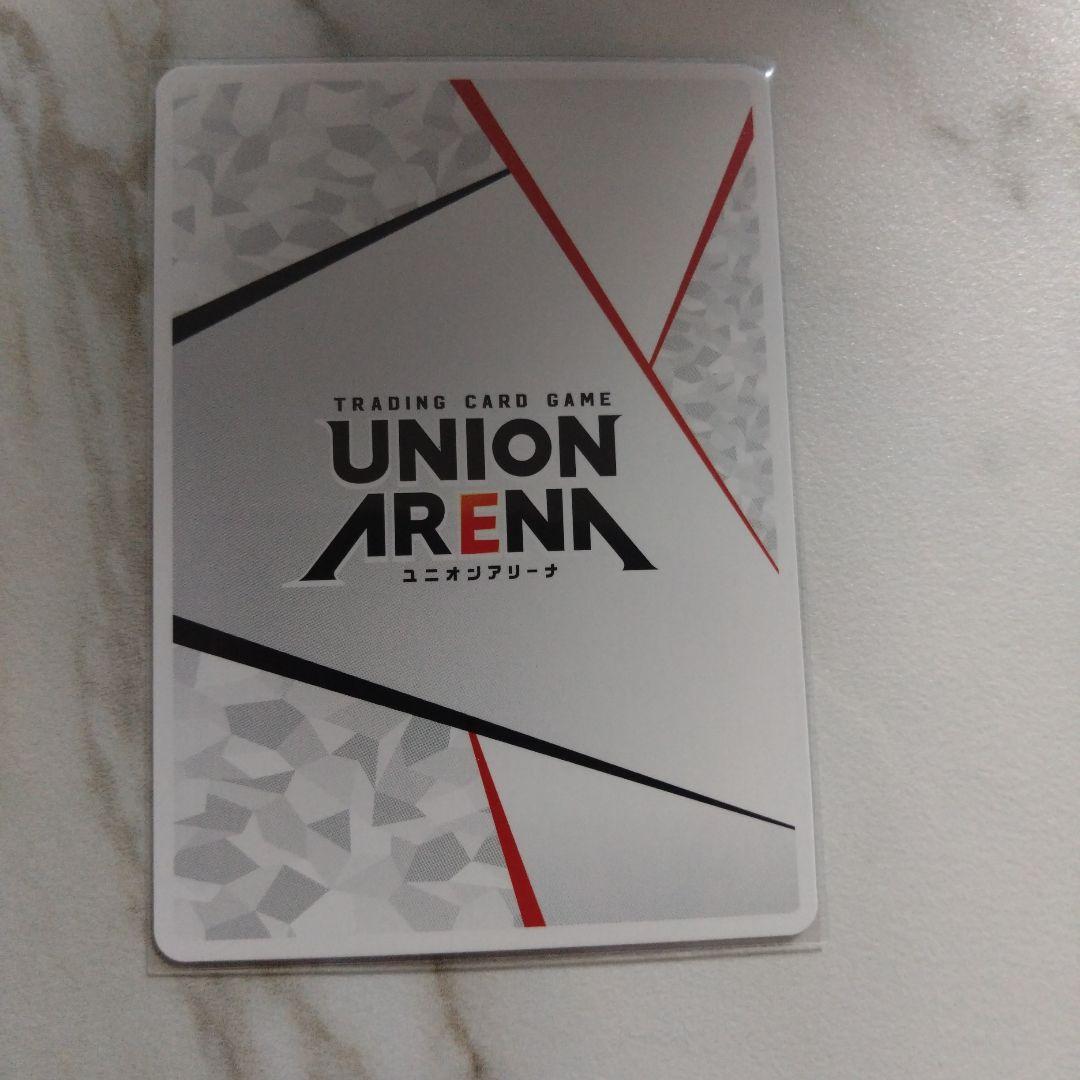 ユニアリ シャニマス vol.2 APアクションポイント ノクチル - メルカリ