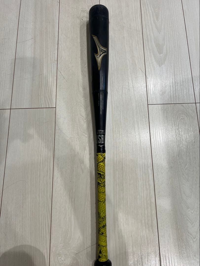 BEYOND MAX LEGACY 軟式バット 80cm 少年用　ケース無