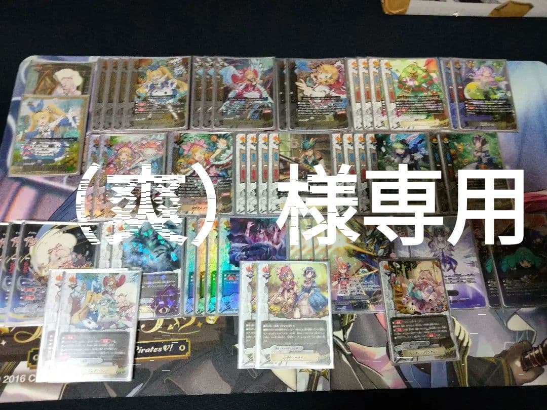 （爽）　バディファイト 童話デッキ