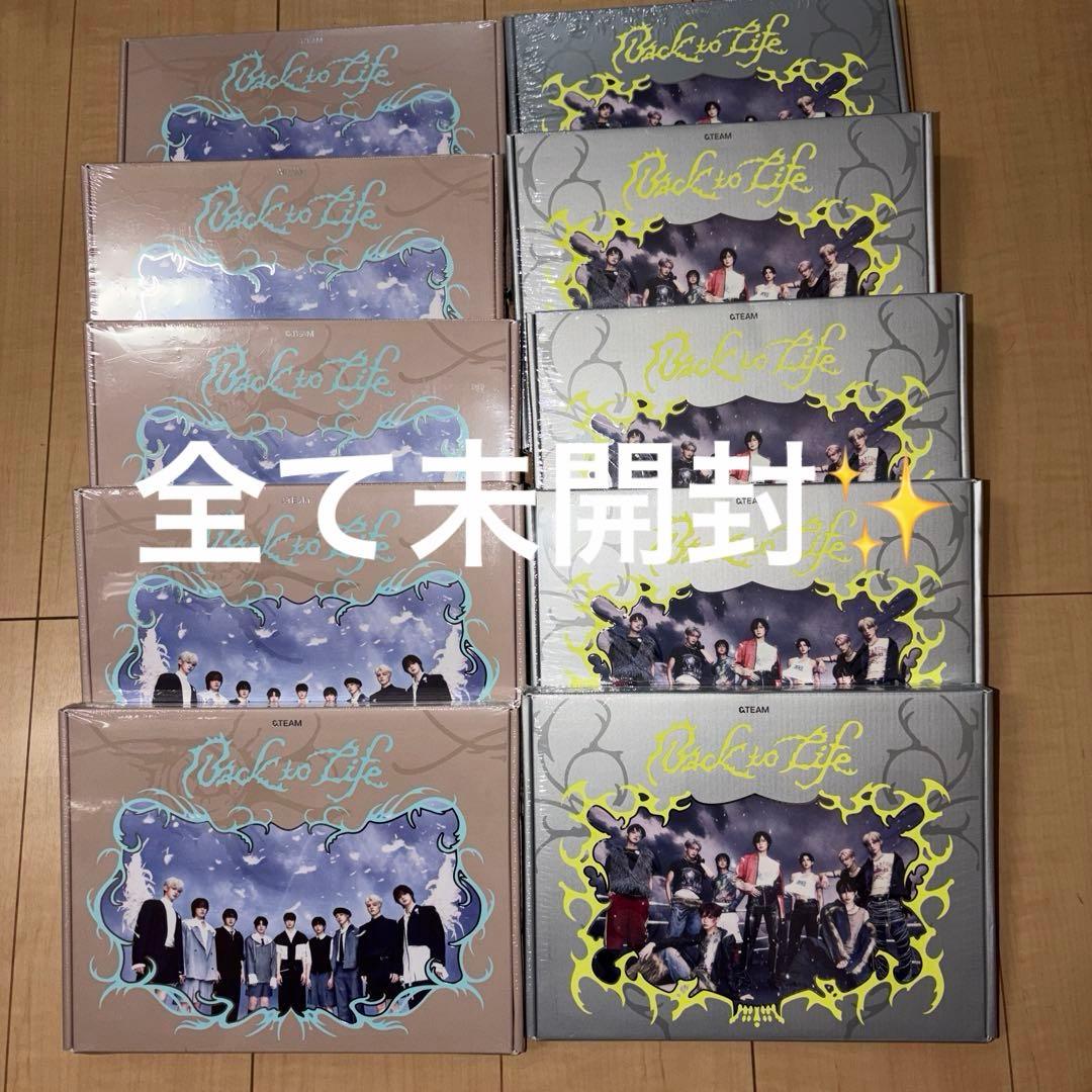 ＆TEAM Back to Life GAZEver. BREATH ver.