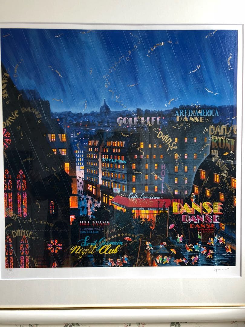 ヒロヤマガタ 『ダンス・ダンス・ダンス』スペシャル版 シルク