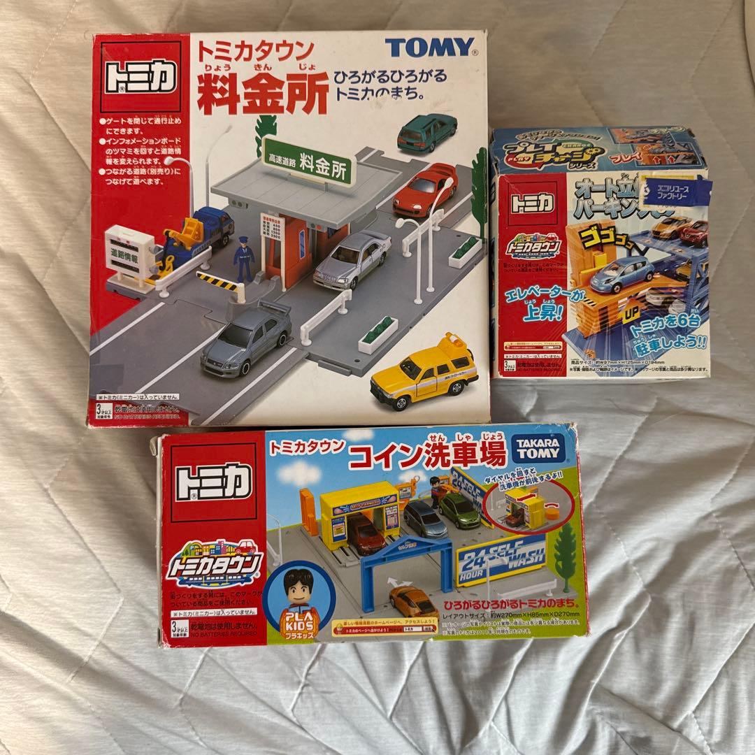 トミカタウン かんたんおかたづけ！ にぎやかサウンドタウン | タカラトミー