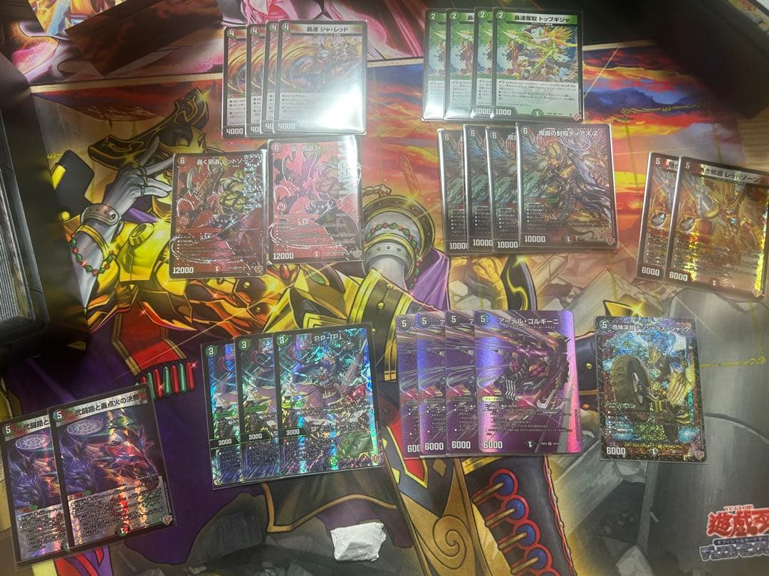 デアリバイク デッキ パーツ