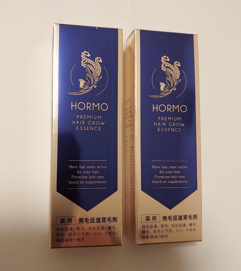 HORMO ホルモプレミアムヘアグロウエッセンス 2本セット - メルカリ