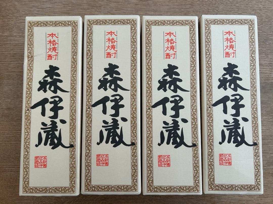 森伊蔵 4本セット 森伊蔵 芋焼酎 飲み比べセット 3M 金ラベル720ml・魔王720ml・村尾