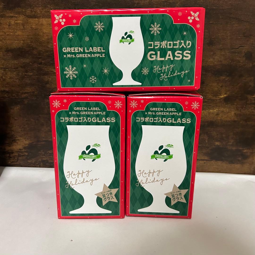 【新品未開封】Mrs. GREEN APPLE コラボグラス　3個セット