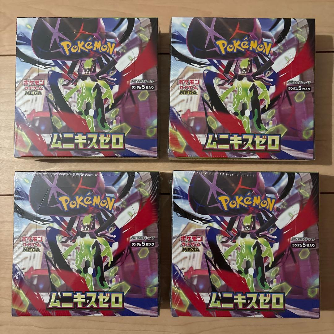 【シュリンク付き】ポケモン ムニキスゼロ 4BOX ムニキスゼロ BOX シュリンク付き 4BOX - メルカリ