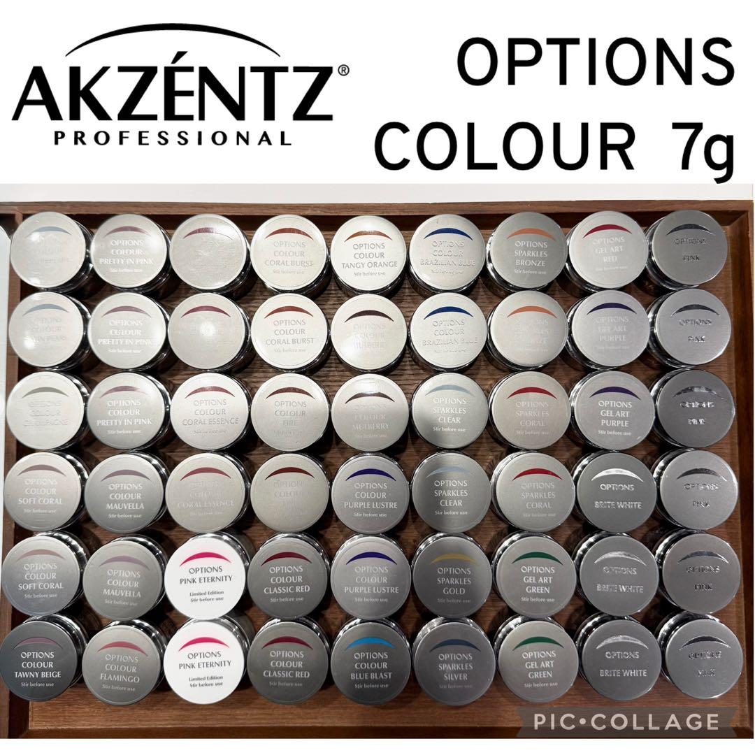 新品【アクセンツ】カラージェル7gUV 10点まとめて《C》