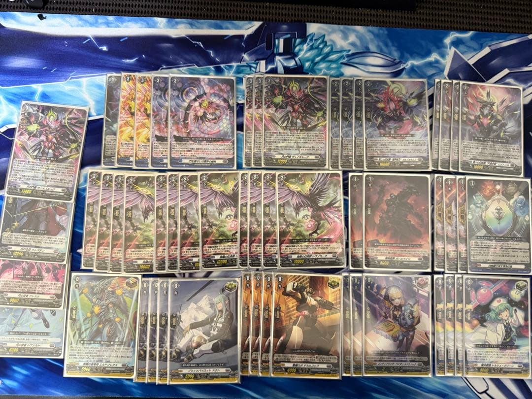 ヴァンガード ヴェイズルーグ デッキ ブラントゲート