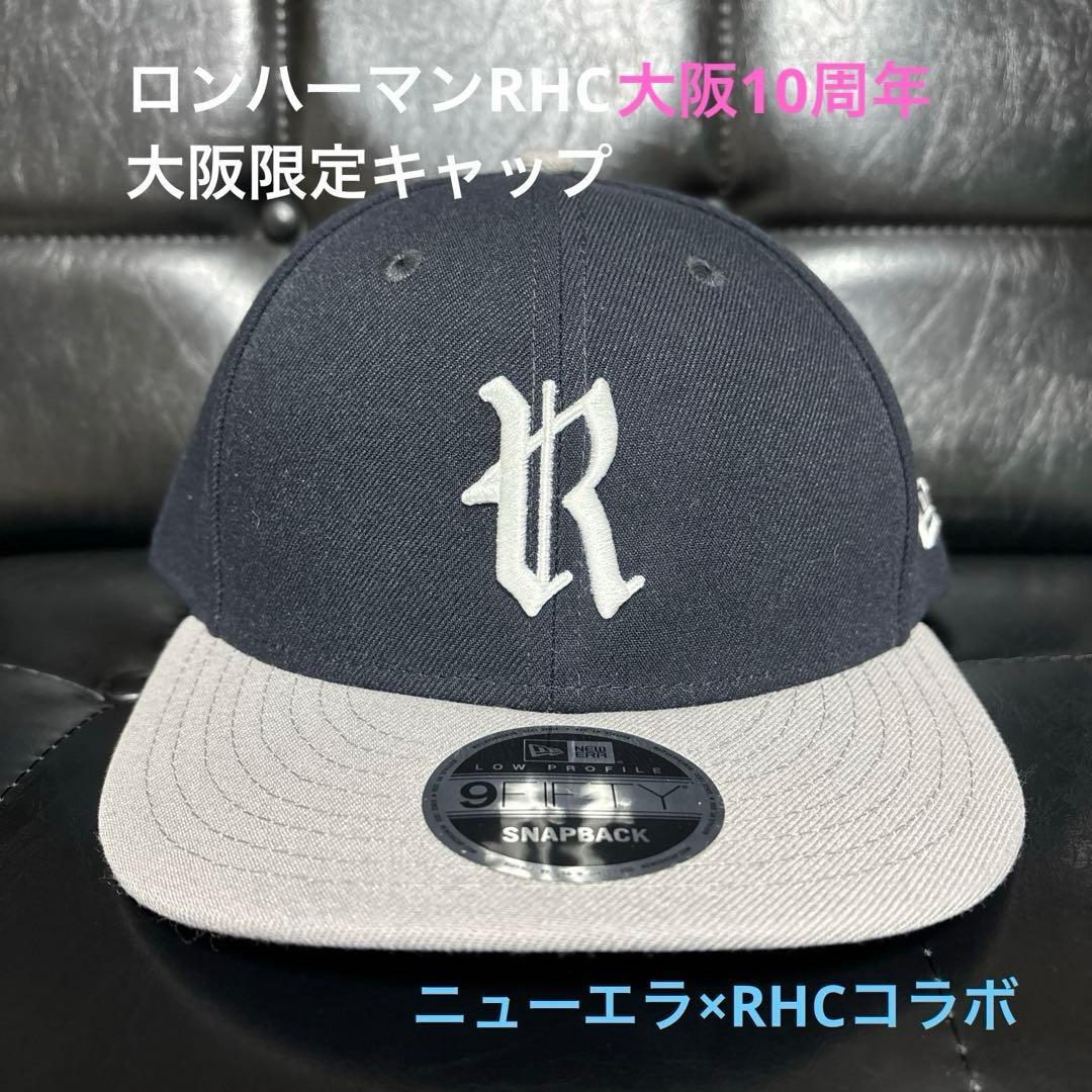 Ron Herman × NEW ERA コラボスナップバックキャップ新品未使用