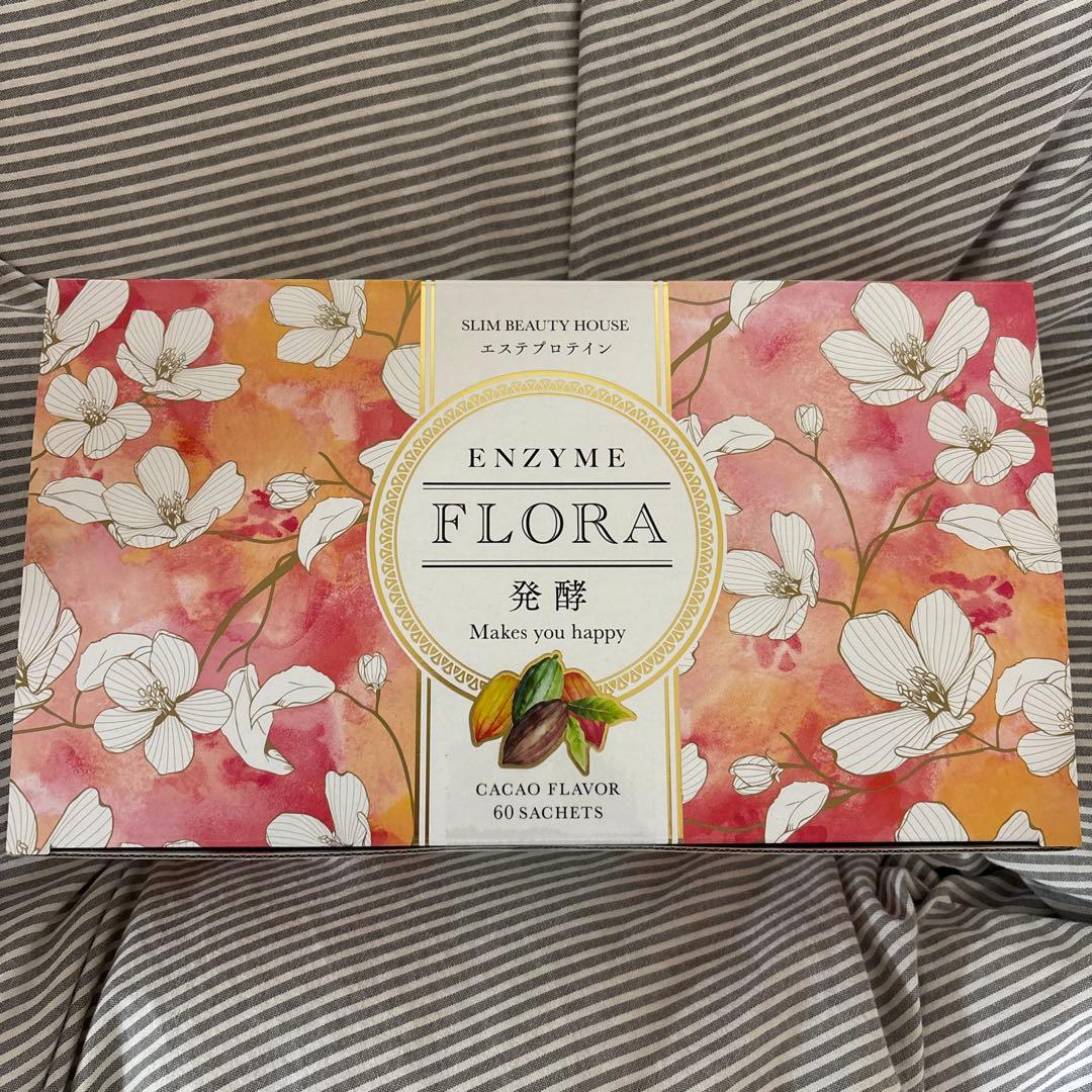 【新品未開封】スリムビューティハウス✨️エンザイムフローラ酵素 プロテイン ☆新品 スリムビューティハウス エンザイム フローラ 発酵 エステ