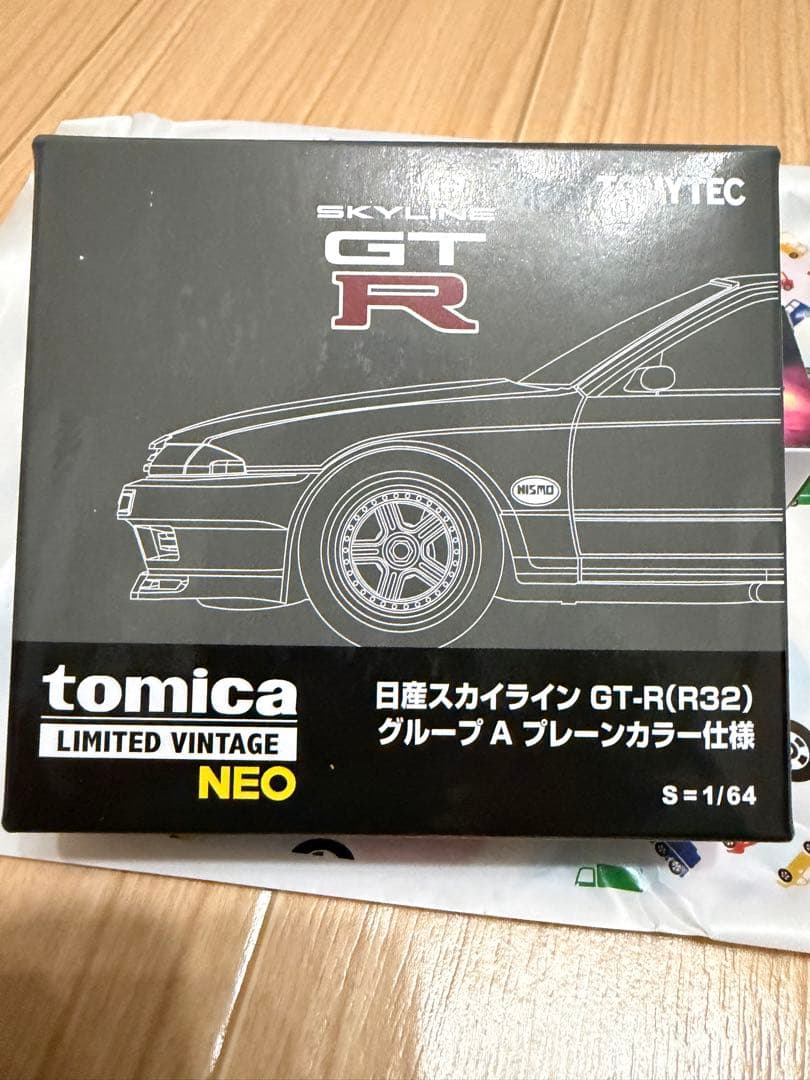 オートサロン トミカ GT-R (R32) & GRシリーズ ミニカーセット