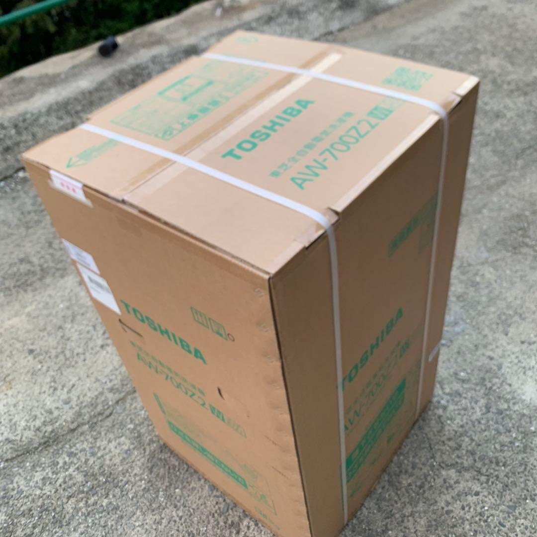 岸170 新品未開封 東芝 洗濯機 7.0kAW-700Z2 2023年製 - メルカリ