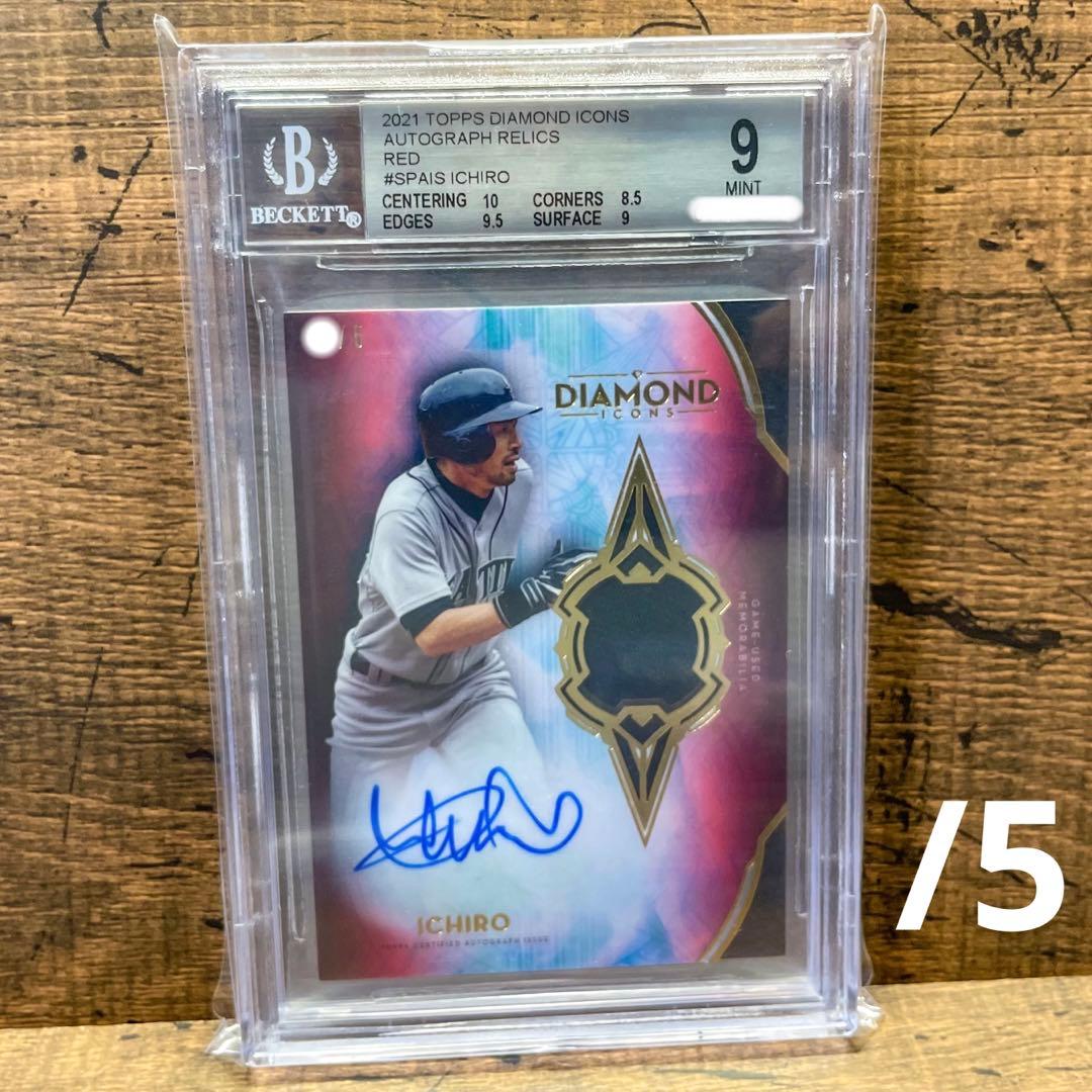 遊戯王 コスモブレイザー カートン 未開封 24box