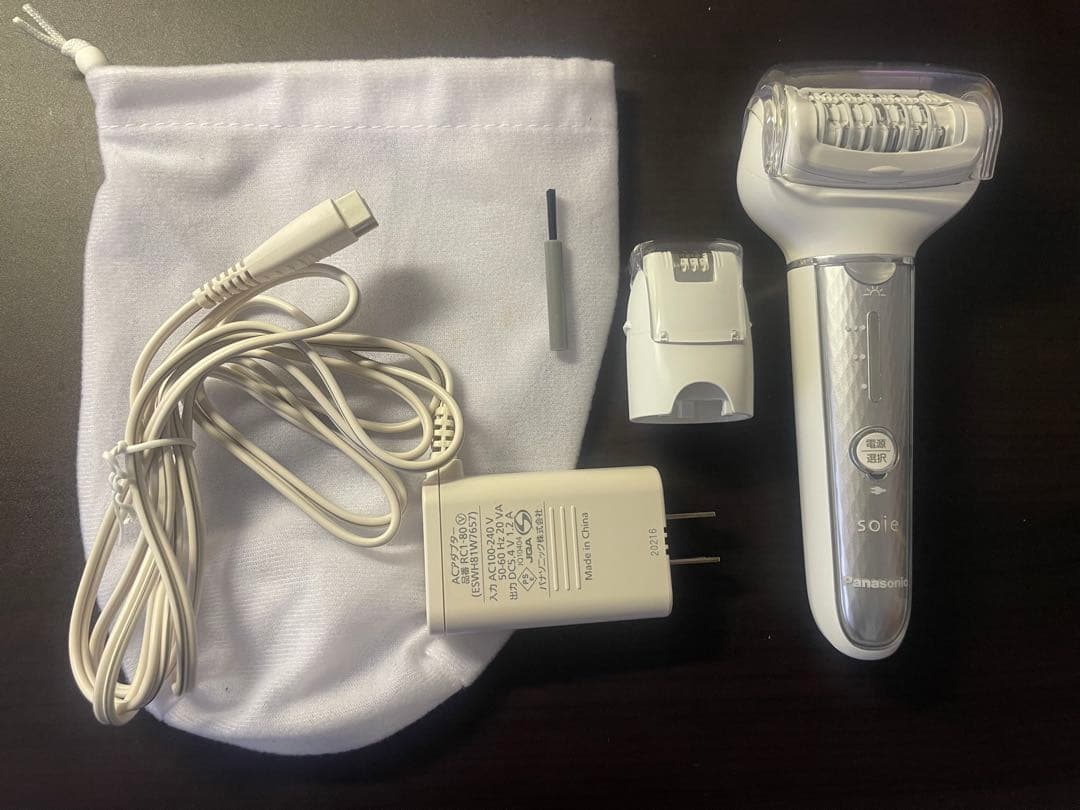 Panasonic レディース電気シェーバー ES-EL4B Soie